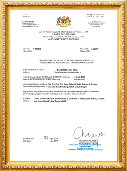 FA Herbs Certificate