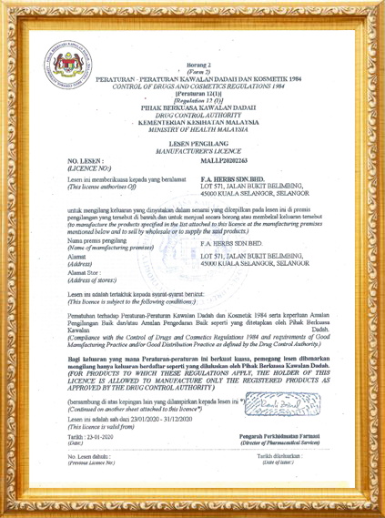 FA Herbs Certificate